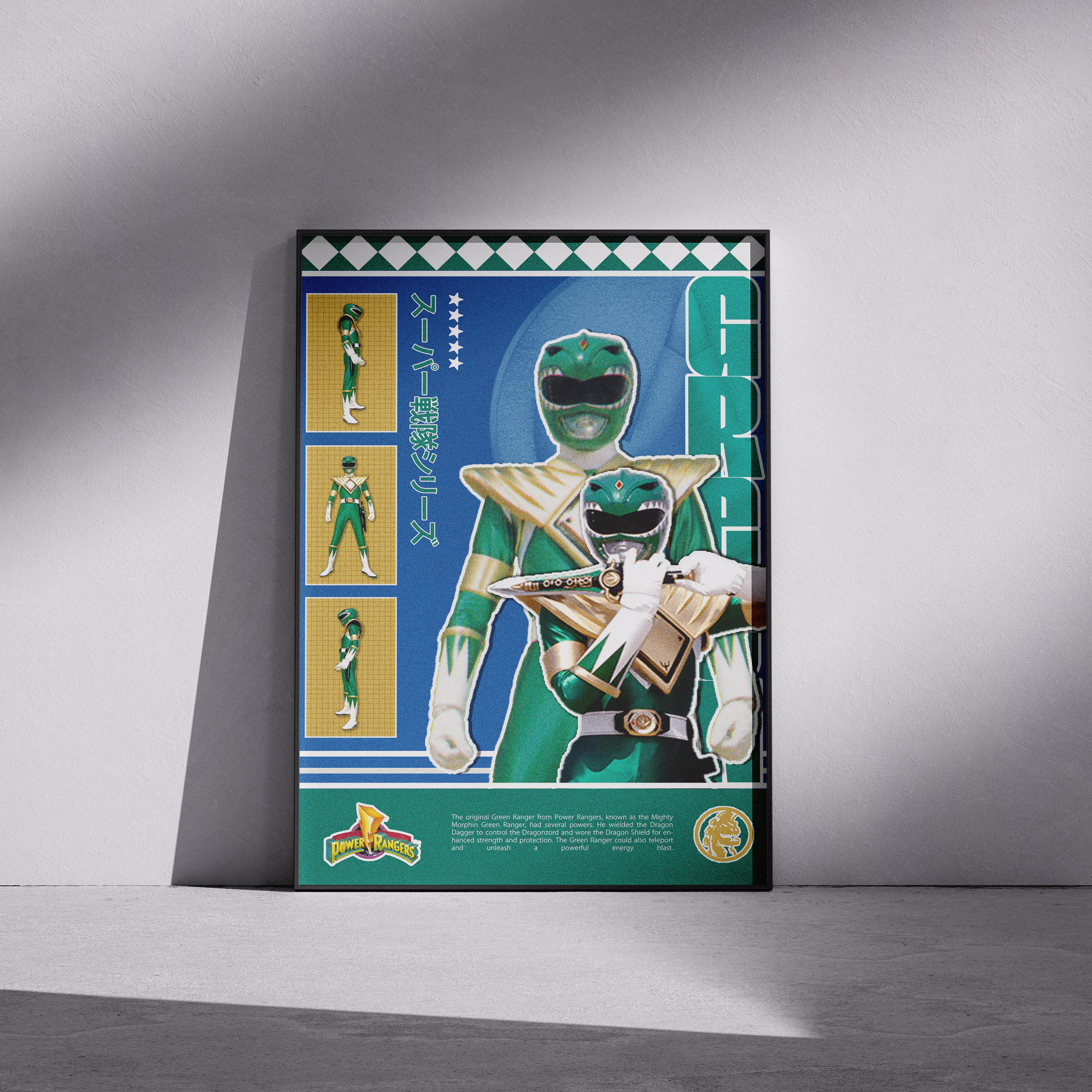 Power Rangers Green Ranger Matte Poster – Nostalgic Retro Wall Decor (12x18", 18x24", 24x36")