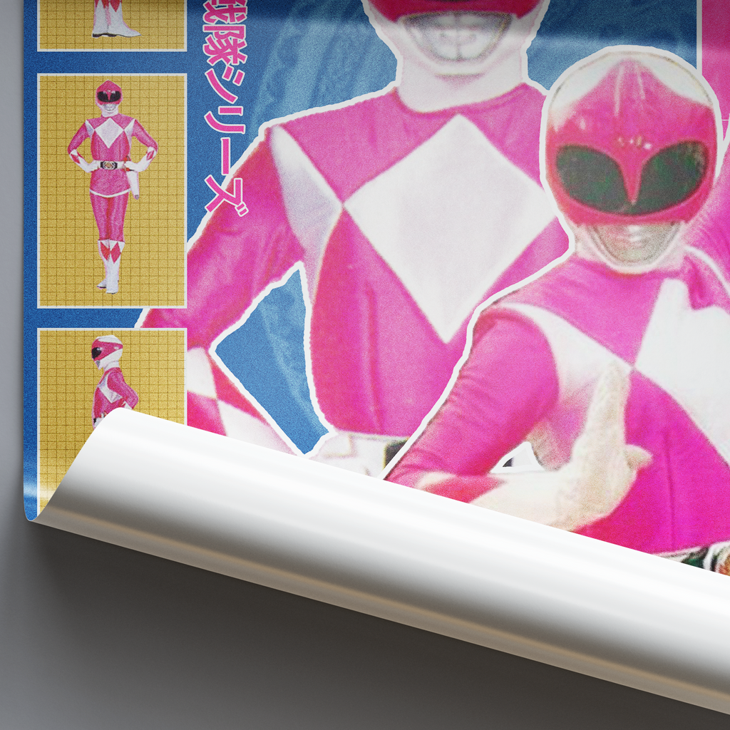 Power Rangers Pink Ranger Matte Poster – Nostalgic Retro Wall Decor (12x18", 18x24", 24x36")