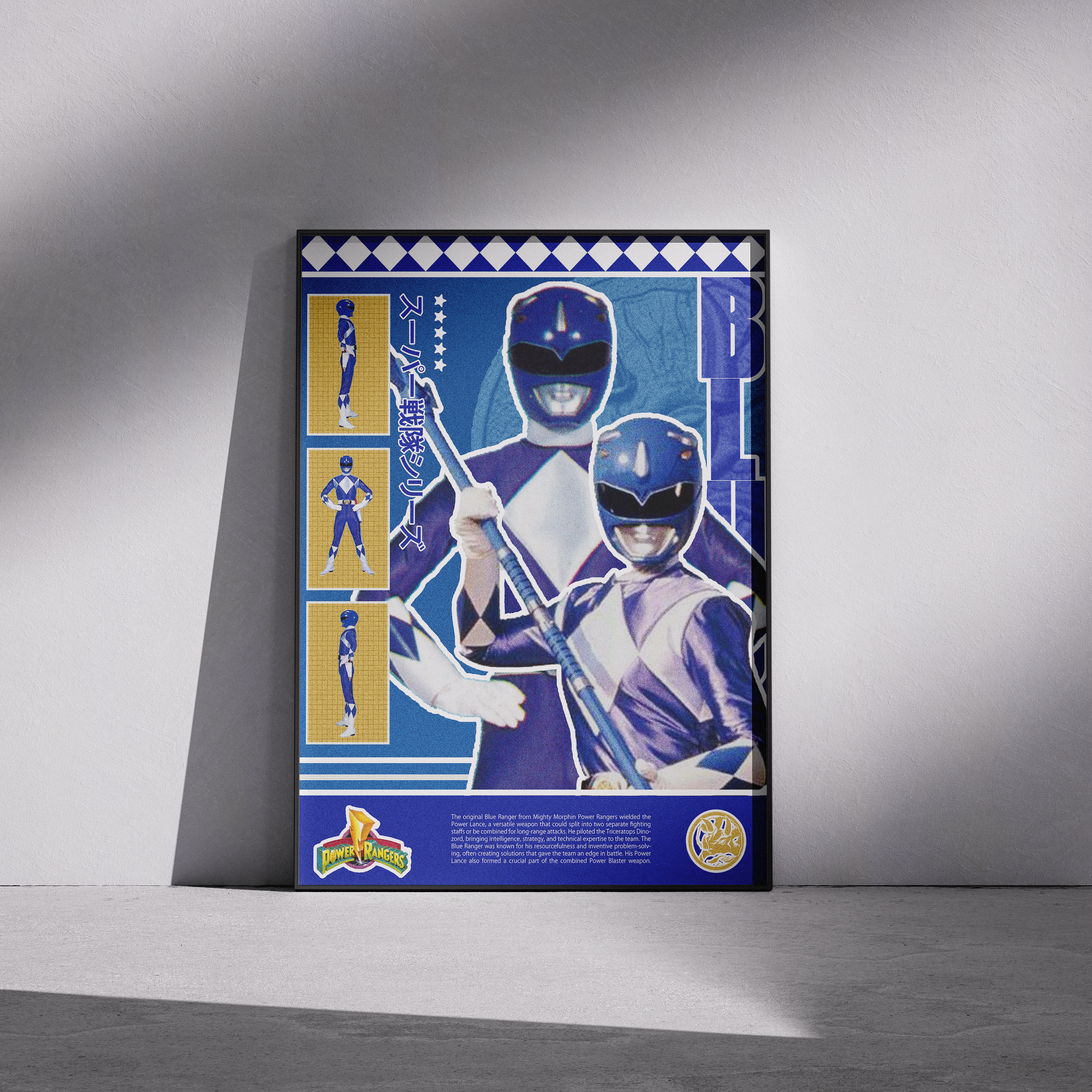 Power Rangers Blue Ranger Matte Poster – Nostalgic Retro Wall Decor (12x18", 18x24", 24x36")