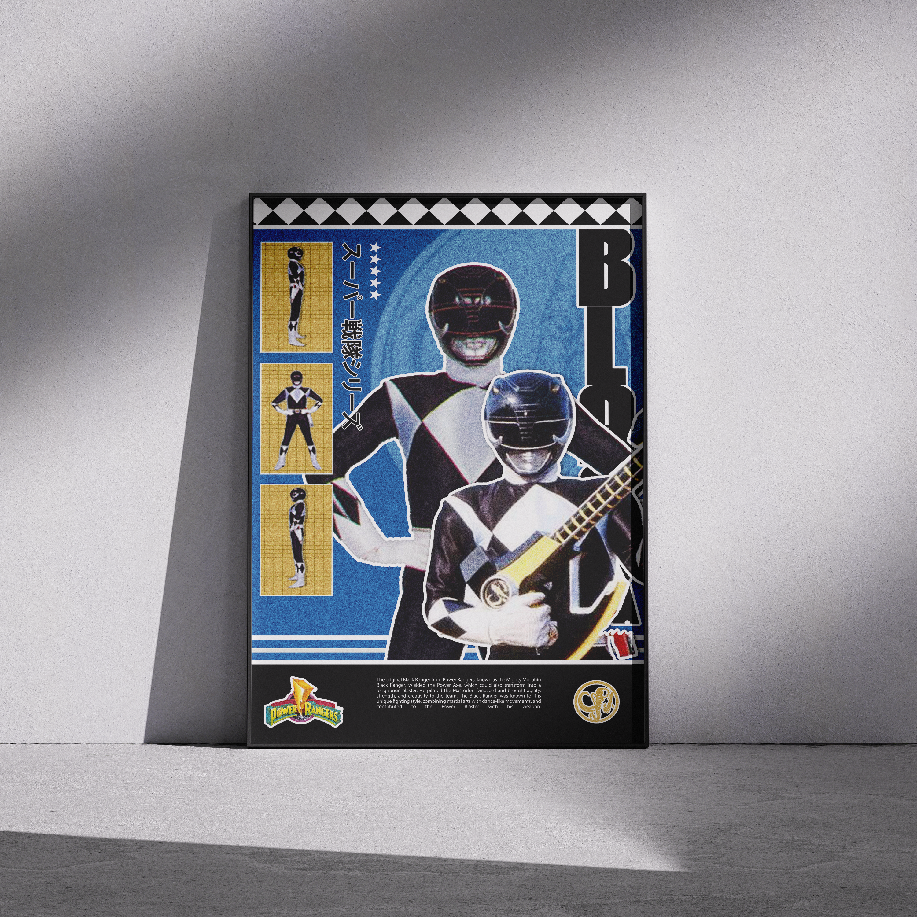 Power Rangers Black Ranger Matte Poster – Nostalgic Retro Wall Decor (12x18", 18x24", 24x36")