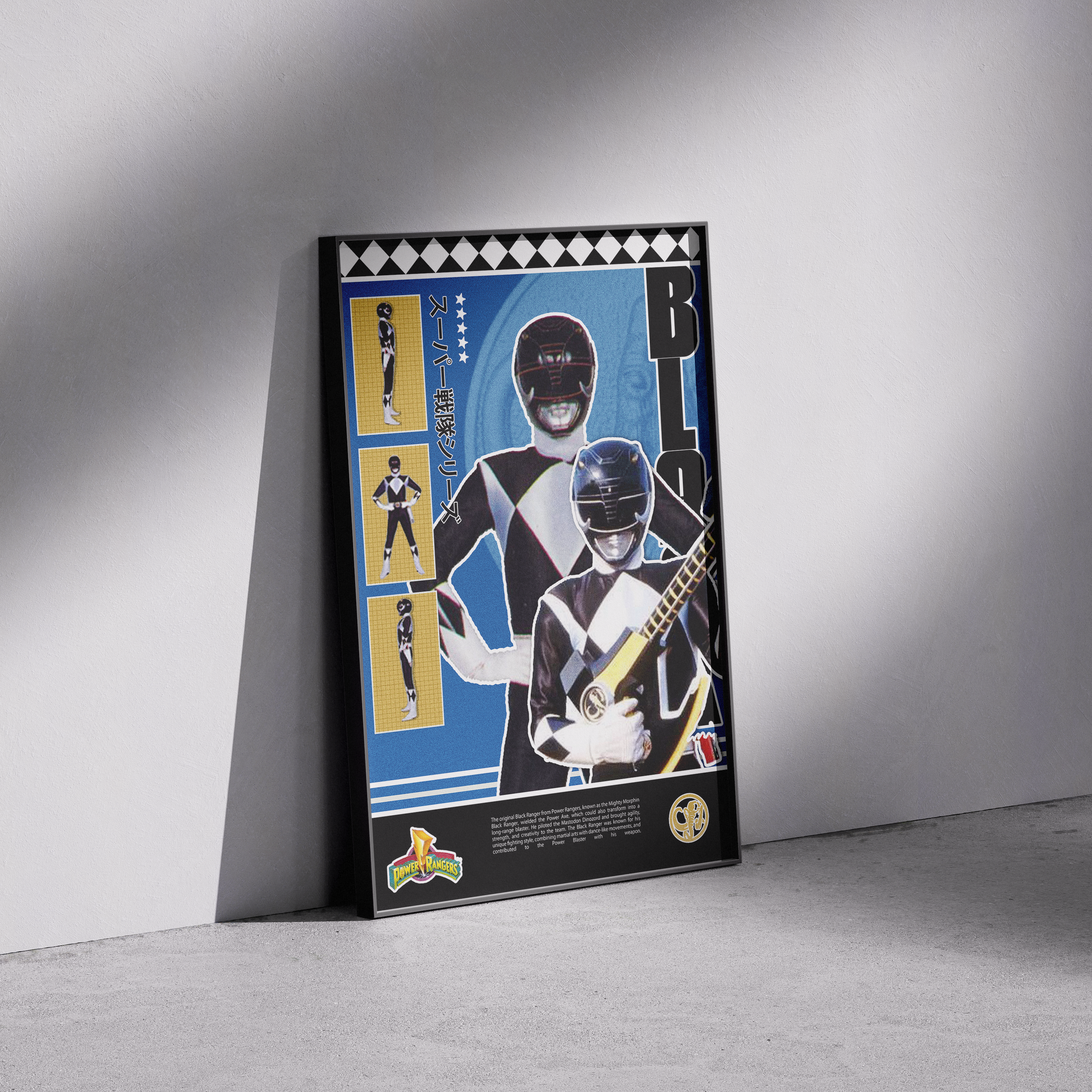 Power Rangers Black Ranger Matte Poster – Nostalgic Retro Wall Decor (12x18", 18x24", 24x36")