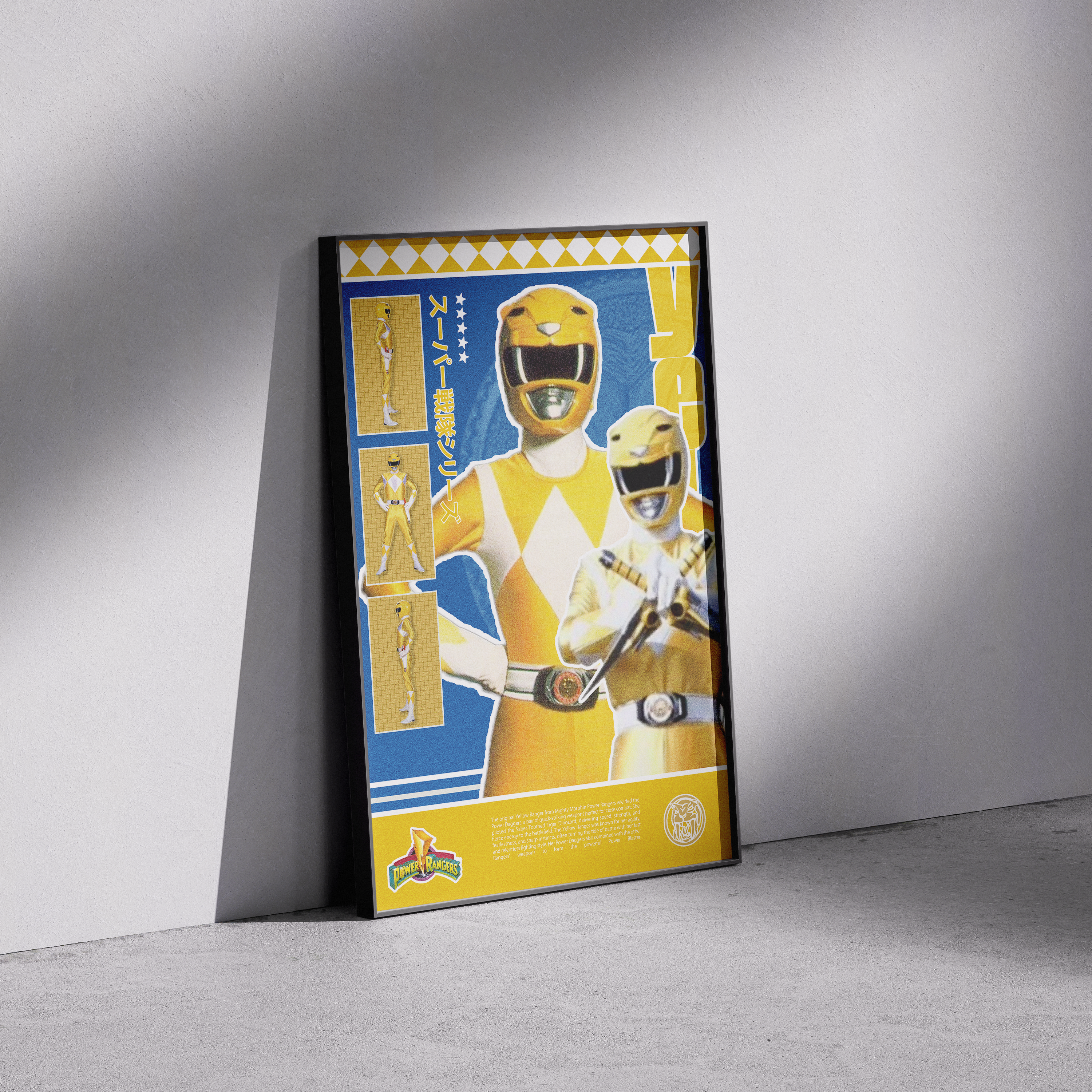 Power Rangers Yellow Ranger Matte Poster – Nostalgic Retro Wall Decor (12x18", 18x24", 24x36")
