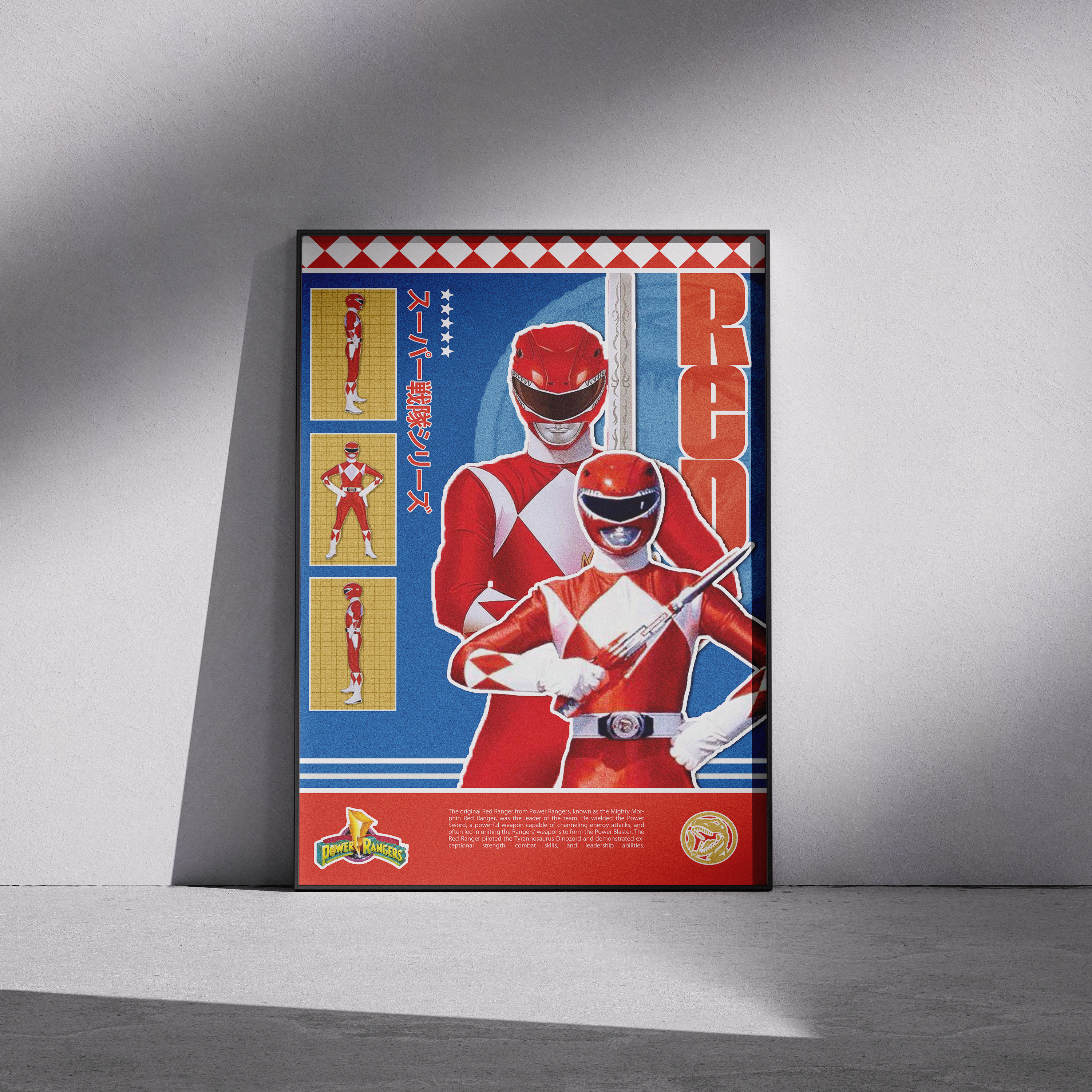 Power Rangers Red Ranger Matte Poster – Nostalgic Retro Wall Decor (12x18", 18x24", 24x36")