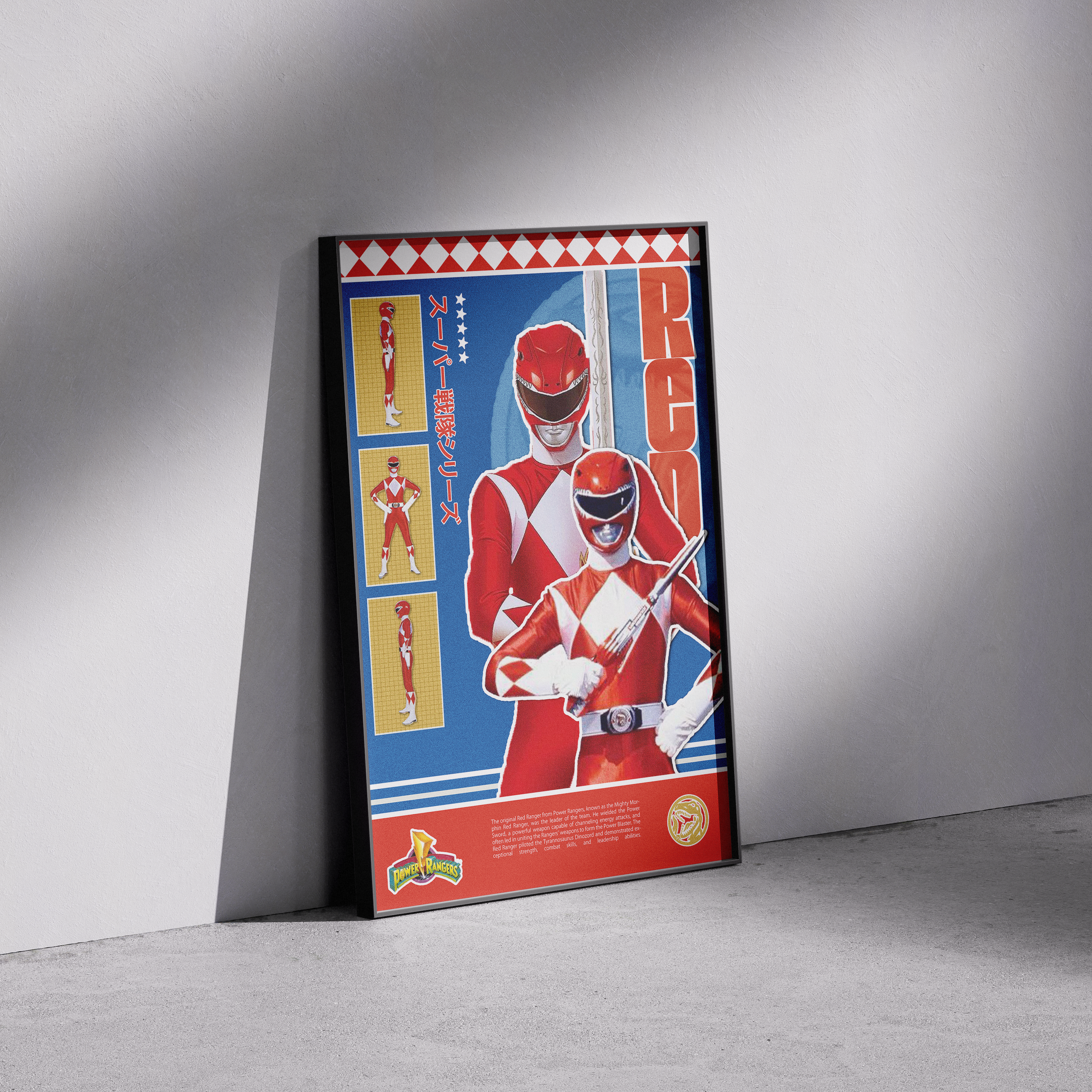Power Rangers Red Ranger Matte Poster – Nostalgic Retro Wall Decor (12x18", 18x24", 24x36")