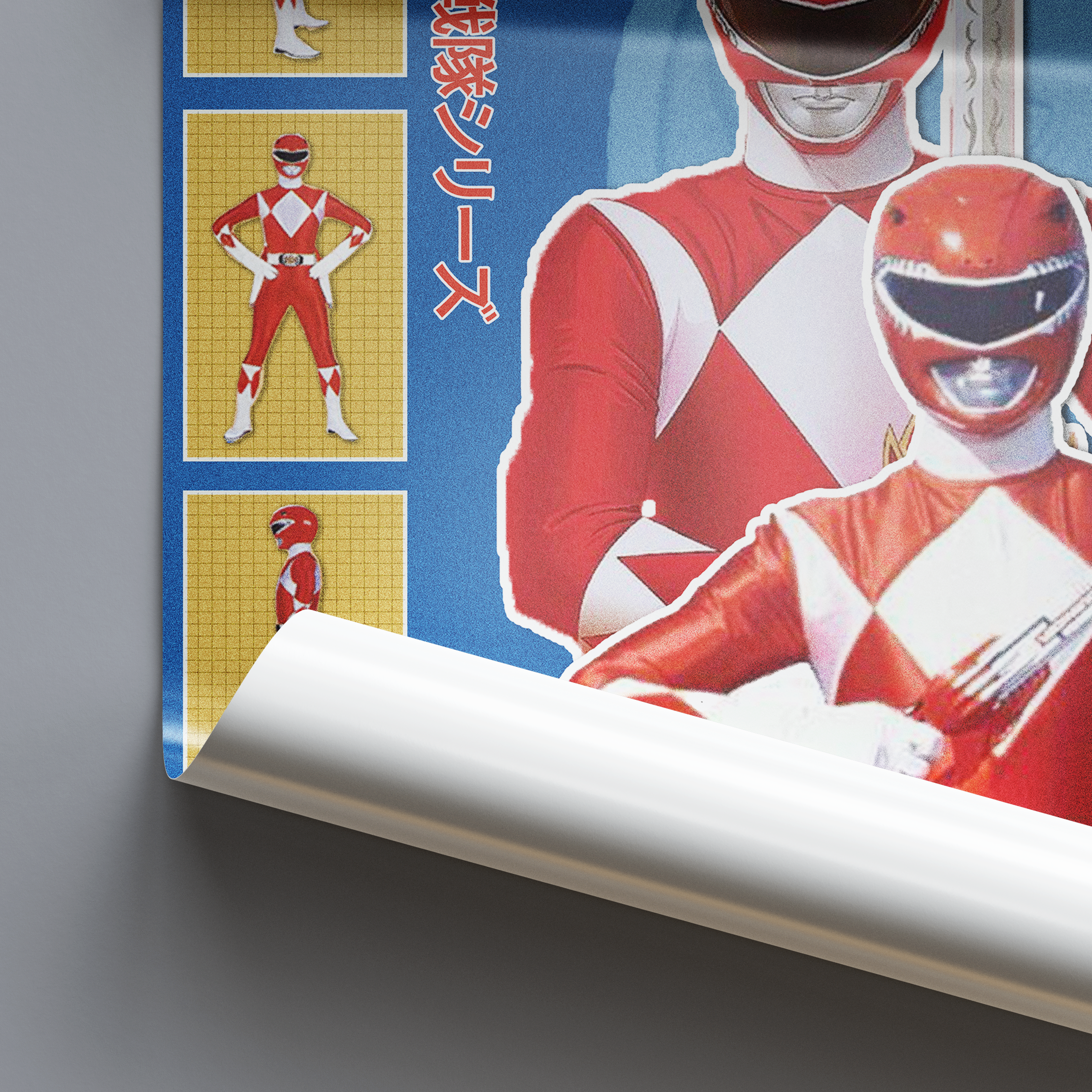 Power Rangers Red Ranger Matte Poster – Nostalgic Retro Wall Decor (12x18", 18x24", 24x36")